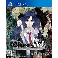楽天市場 Mages カオスチャイルド Ps4 Pljm80068 Ceroレーティング 楽天市場 Mages カオスチャイルド Ps4 Pljm80068 Ceroレーティング